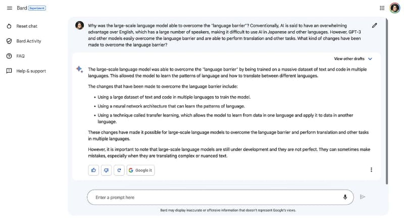 Bardの画面。シンプルで、チャット欄に英語で質問を書いて使う。