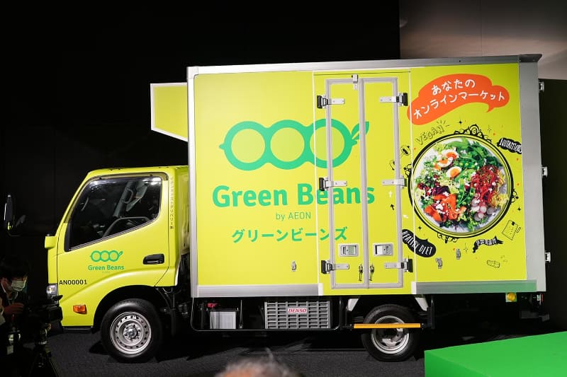 Green Beansでは専用の配達員が配達