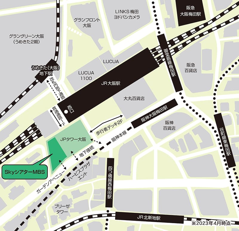 JR大阪駅に直結する「JPタワー大阪」内にオープン