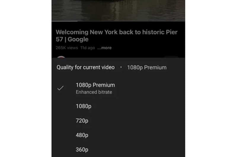 「YouTube Premium」向けの高画質モード「1080p Premium」