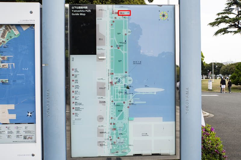 山下公園案内図。上部の赤枠部分にてザ・ワーフハウス 山下公園が開業する