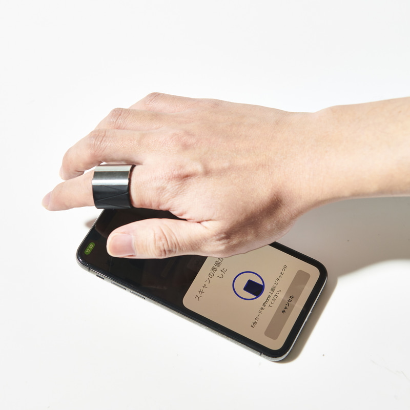 チャージはスマートフォンでも可能