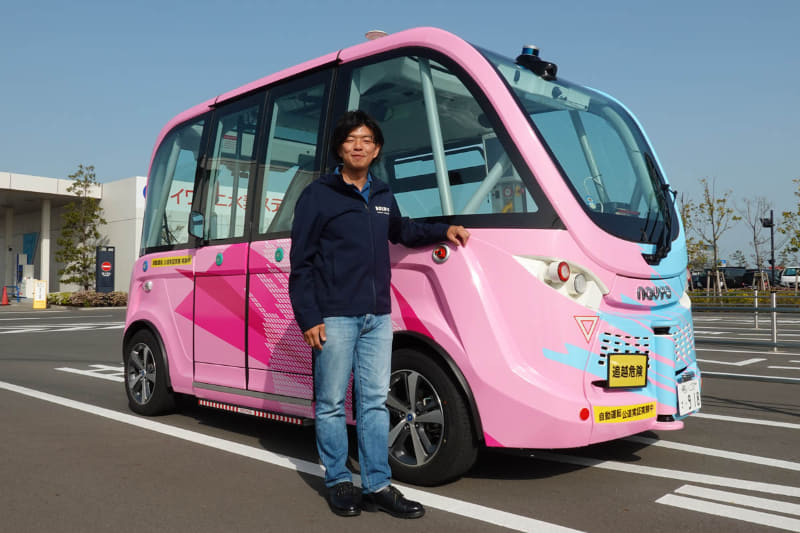 BOLDLY 代表取締役社長 兼 CEO 佐治友基氏