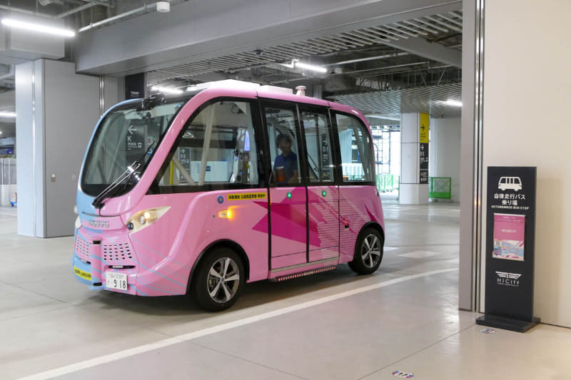 GPSが使えない屋内でも3Dマップで走行可能