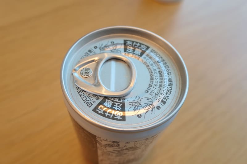 フタはイージーオープンタイプ