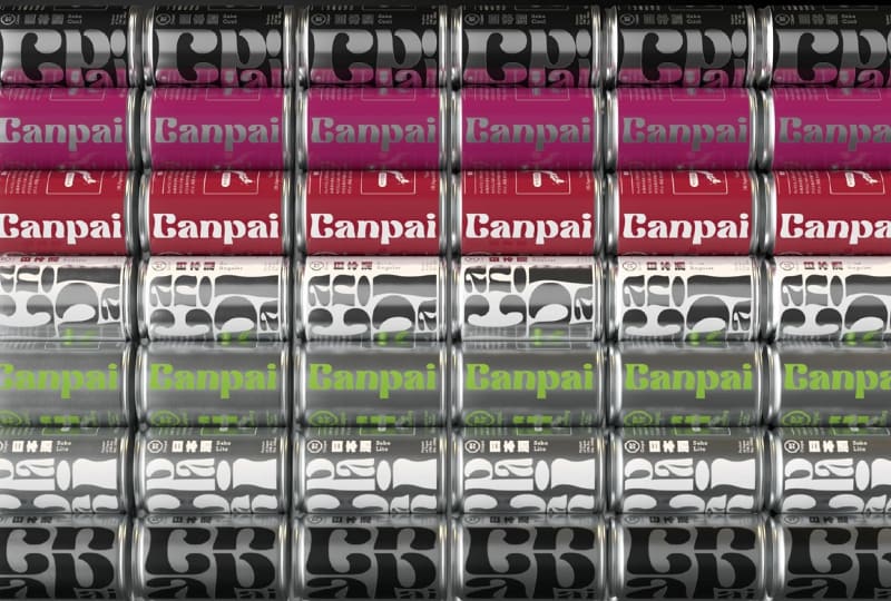 海外向けにはセカンドブランドとして「Canpai」も展開(ICHI-GO-CANおよびCanpaiはAgnavi社の登録商標)