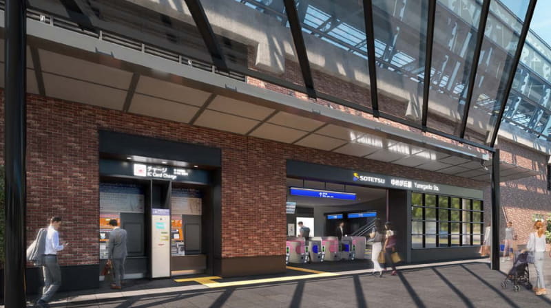 ゆめが丘駅 新改札口側 イメージ