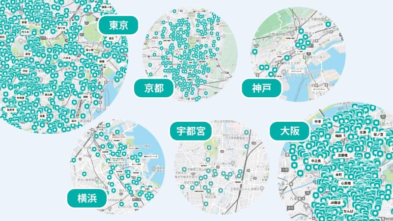 現在のLUUP提供エリア