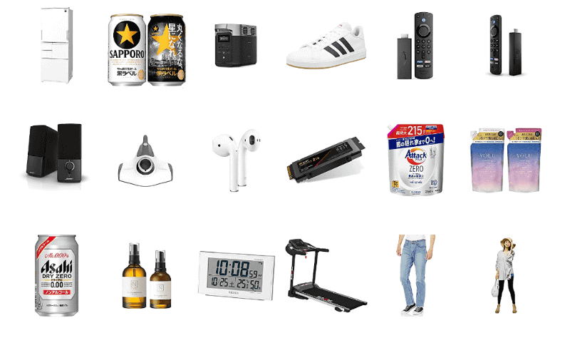 セール対象商品の一例