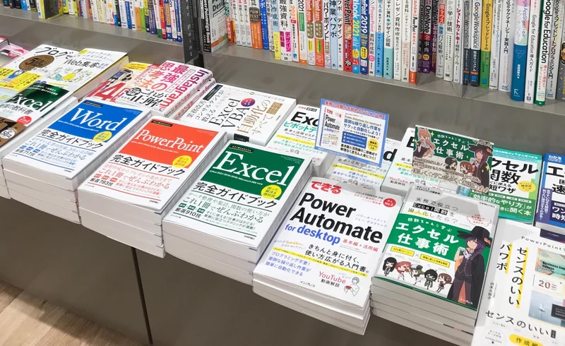 紀伊國屋アリオ鳳店での展開写真