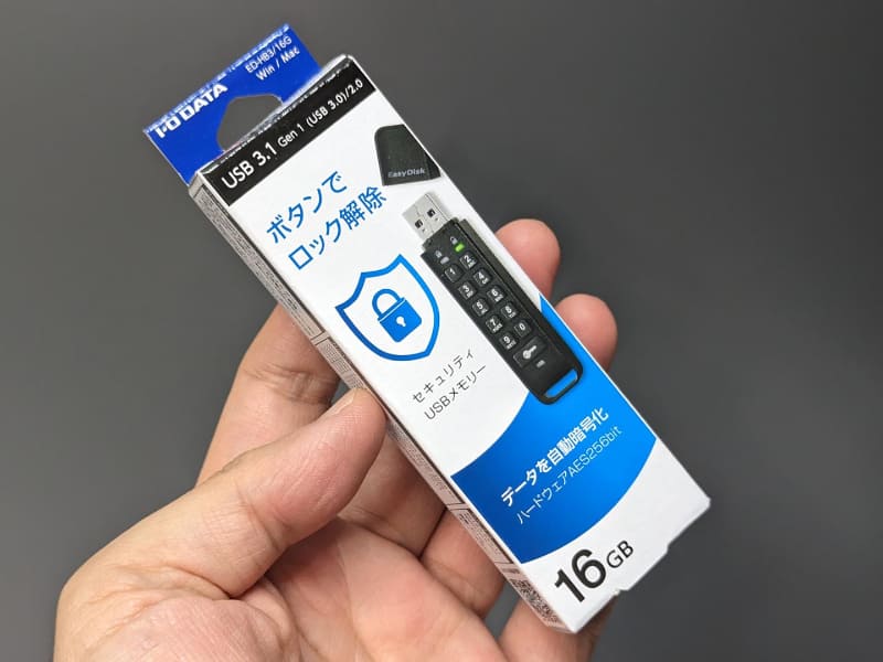 今回購入したのは16GBモデル。Amazonでの購入時価格は10,514円だった(4月3日時点)