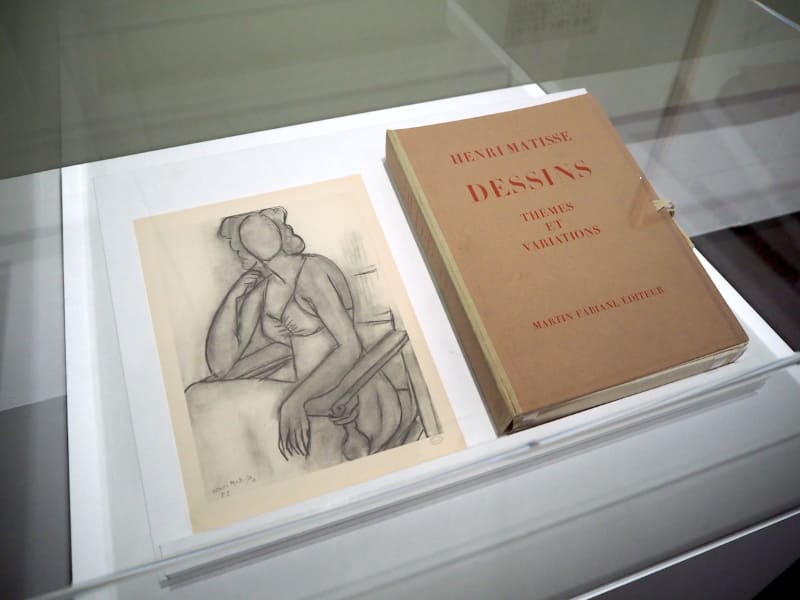 『デッサン 主題と変奏』1943年・パリ、マルタン・ファビアーニ刊・ポンピドゥー・センター/国立近代美術館、CCI／カンディンスキー図書館蔵