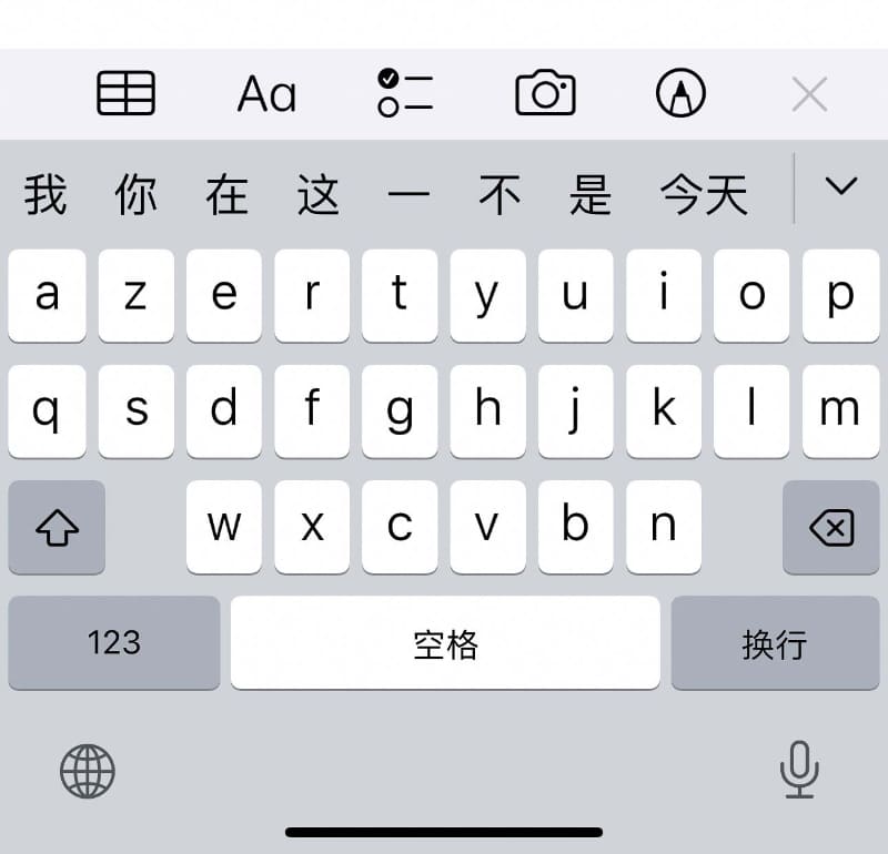 同じように漢字を使う中国語圏でも、現在はQWERTYからの「ピンイン入力」の利用が多い