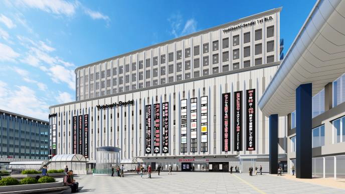 ヨドバシカメラ マルチメディア仙台