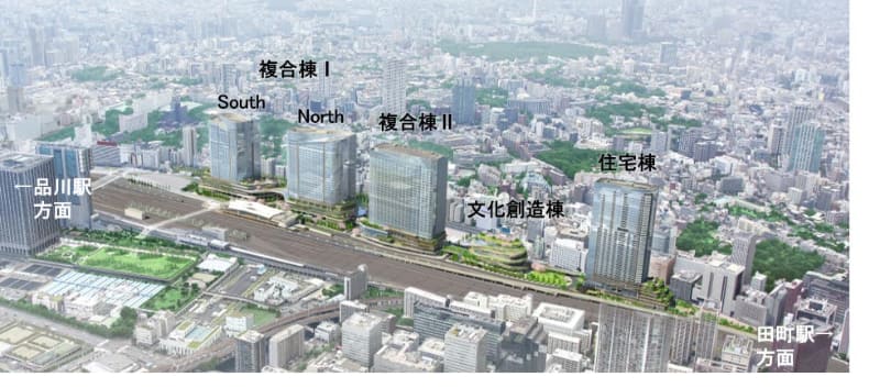 TAKANAWA GATEWAY CITY前掲(JR東日本提供)