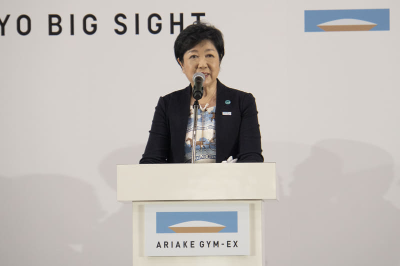 小池百合子東京都知事