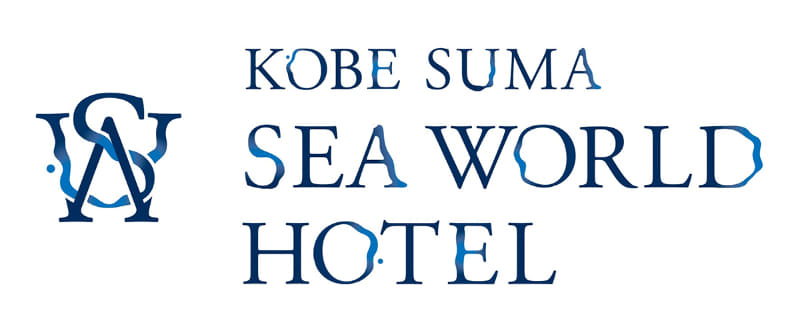 神戸須磨シーワールドホテル ロゴ