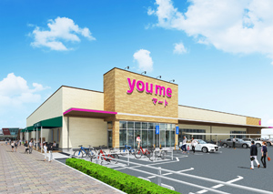 「ゆめマート新大村(仮)」完成予想図