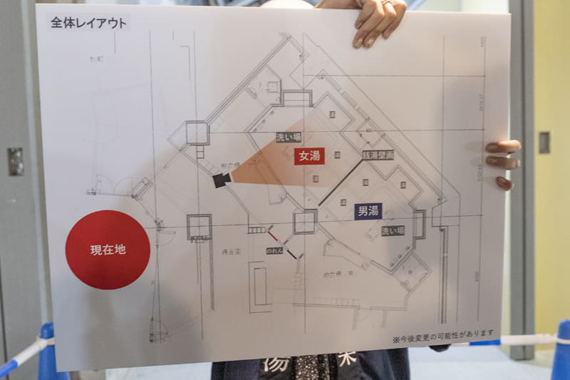 小杉湯原宿のレイアウト