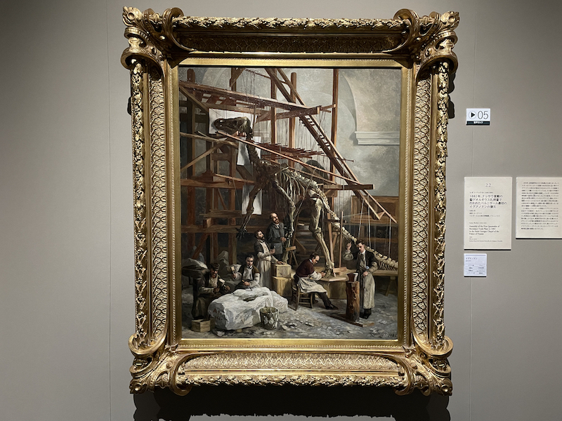 レオン・ベッケル《1882年、ナッサウ宮殿の聖ゲオルギウス礼拝堂で行われたベルニサール最初のイグアノドンの復元》1884年/ベルギー王立自然史博物館