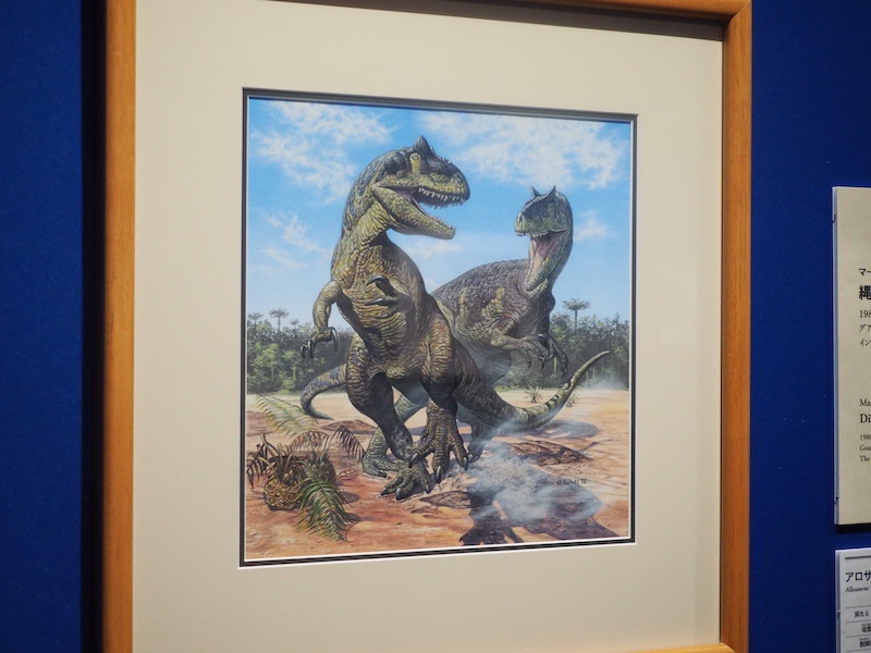 アロサウルスが描かれた、マーク・ハレットの《縄張り争い》1986年/インディアナポリス子供博物館(ランツェンドルフ・コレクション)