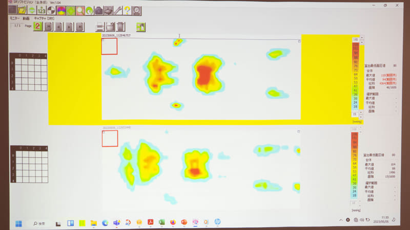 上が一般的なマットレス、下がリフル マットレス。リフルの方が広い範囲に圧力が分散されているとともに、強い圧力がかかっている赤色部分が少ない