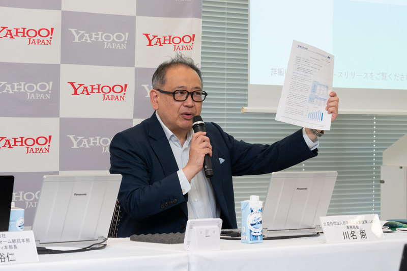 日本広告審査機構(JARO) 事務局長の川名 周氏