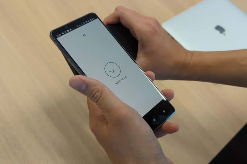 スマートフォンでTap to Pay on Androidの“タッチ決済”を試したところ