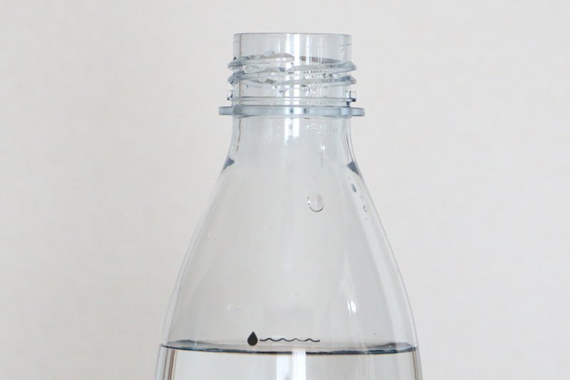 ボトルの口は従来と同様にネジ式