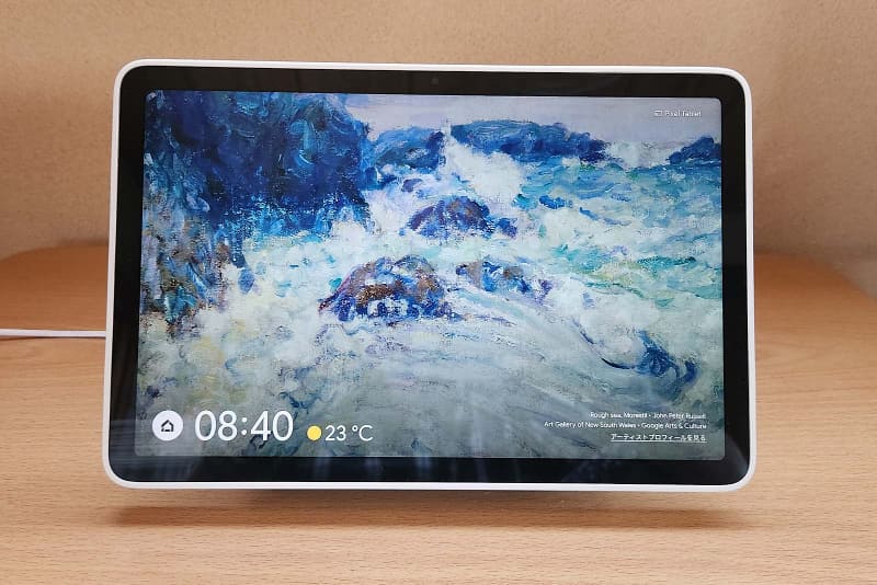 ハブモードで動作中のPixel Tablet