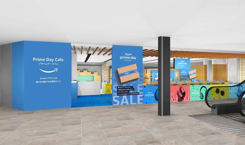 Prime Day Cafe