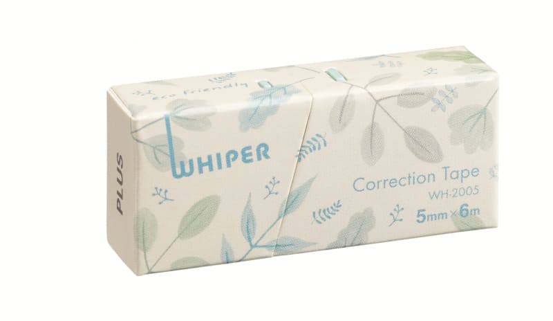 ボタニカルグリーン