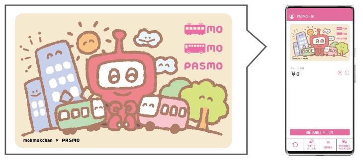 第2弾はイラストレーター「もくもくちゃん」とコラボレーション