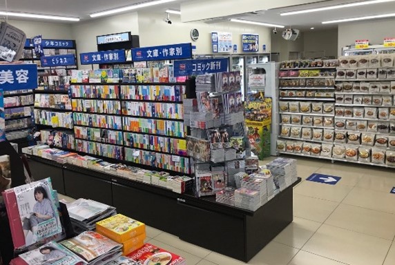 「LAWSONマチの本屋さん」売場イメージ(ローソン碧南相生町三丁目店)