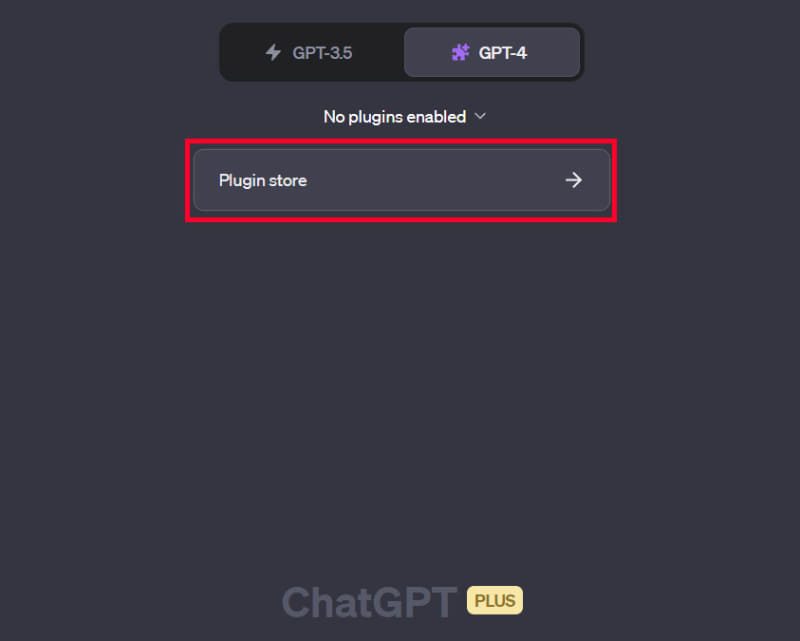 最初は「Plugin store」から使いたいプラグインを見つけてインストールする