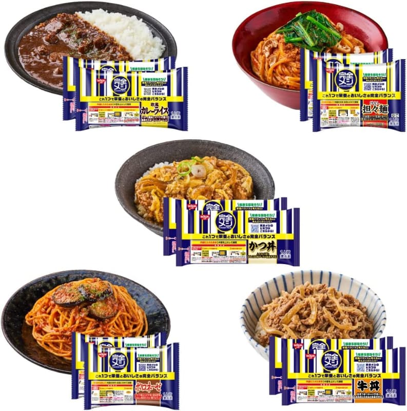 【完全メシ】日清食品 冷凍10食お試しセット