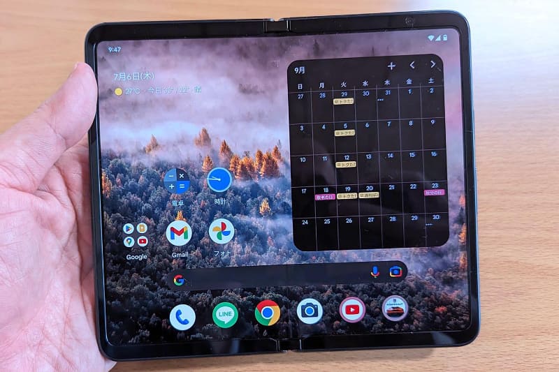 「Pixel Fold」(Obsidian)