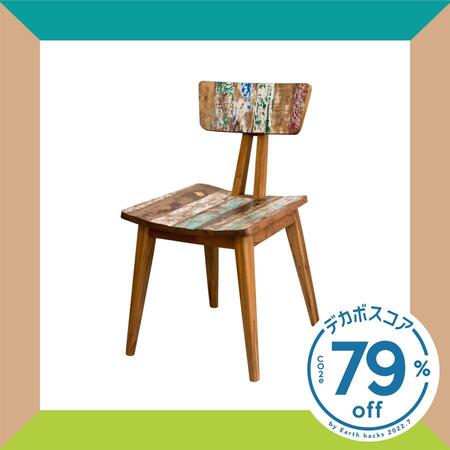 <a href=" https://store.shopping.yahoo.co.jp/earthhacks-decarbo/cnm.html ">カヌーチェア ミックス</a>