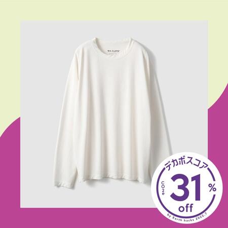 <a href=" https://store.shopping.yahoo.co.jp/earthhacks-decarbo/a2302-211ac01.html ">Genderless PERFECT L/S T-SHIRT</a>