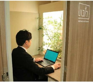 「ハコノワ」の利用イメージ