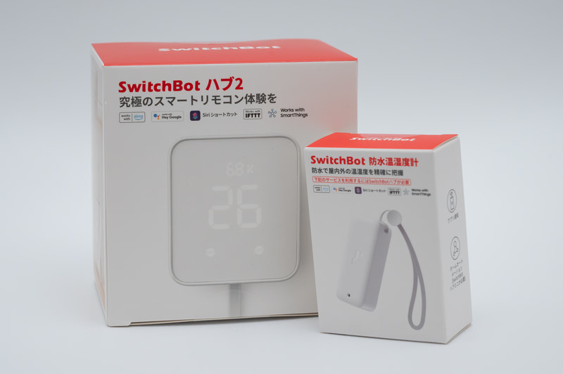 ハブ2と防水温湿度計を購入