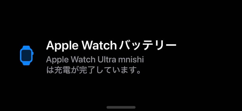 スタンバイにした時の表示例。音楽プレイヤーやフォトスタンド機能もあるし、通知やSiriの回答も大きく表示