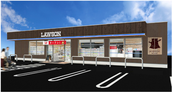 ローソン稚内こまどり五丁目店