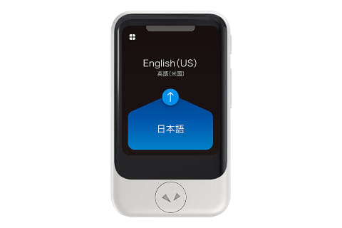 ポケトーク ポケトーク