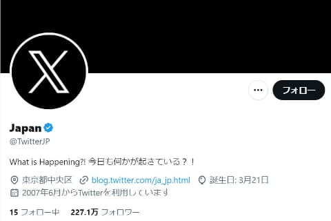 FROM JAPAN公式アカウント01 Ｎｏ．8(まとめ) エクストラパック 第18弾 Code reunion ｜ Z/X - Zillions of