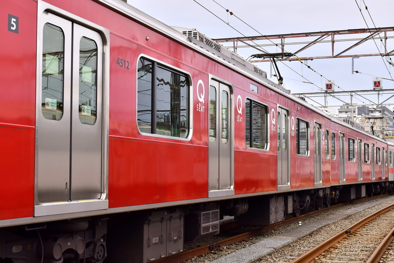 5050系(10両編成)、一部列車の4・5号車に「Q SEAT」が導入