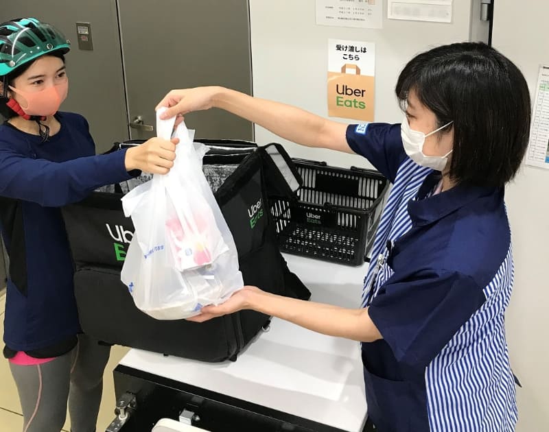 ローソンでのUber Eatsイメージ