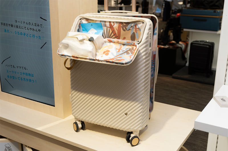 トップオープン式ポケット