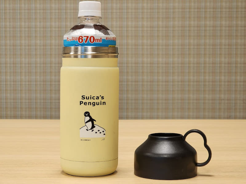 コンビニで売っている670mlのペットボトルを入れてみます