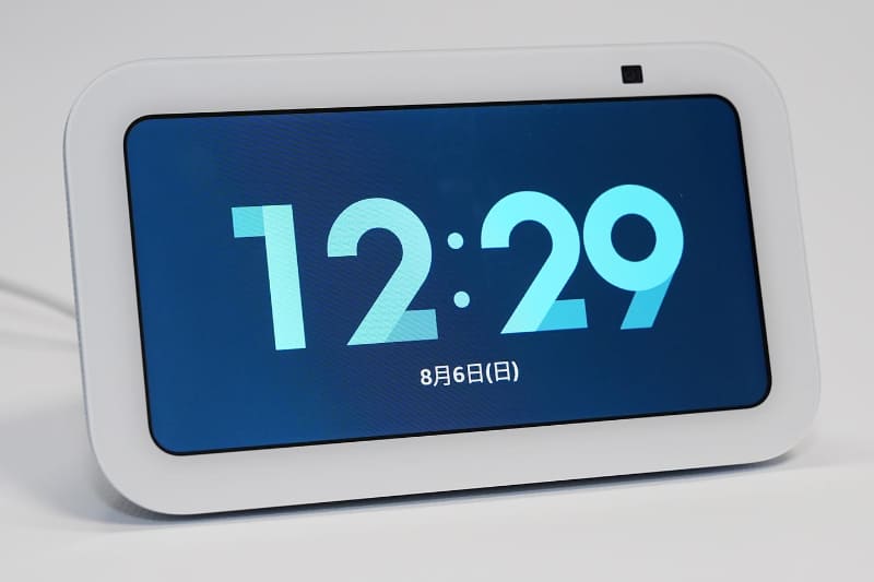 Echo Show 5(第3世代)